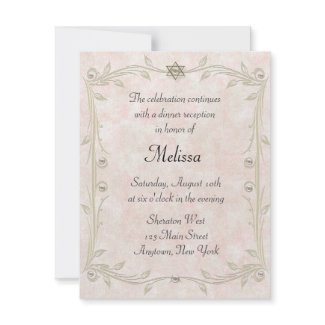 Peach Bat Mizvah Reception invitation