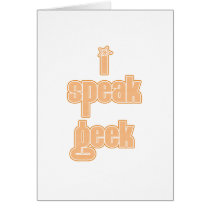 Peach I Speak Geek cards