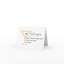 Peachy Martini Greeting Card card