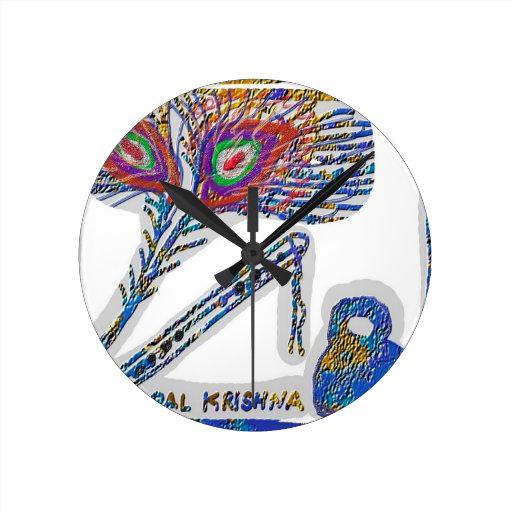 Peacock Feather : Gopal Krishna Round Wallclocks