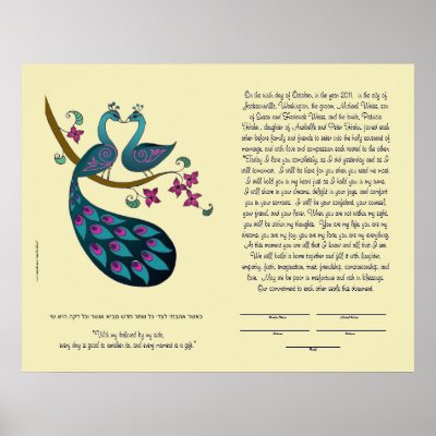 Indian Wedding Cards Invitations Wordings by My Shadi Cards