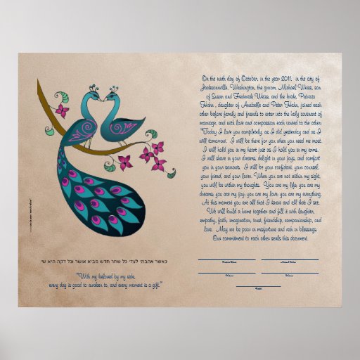 Peacock-Peahen in Love ketubah, mauve Poster