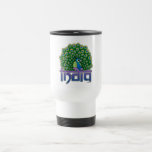 Peafowl of India Travel / Commuter Mug