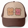 Peanut Butter + Jelly Hat