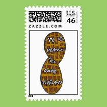 Peanut stamp