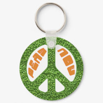 Peas Now keychains by wayward_son Peas Now keychains