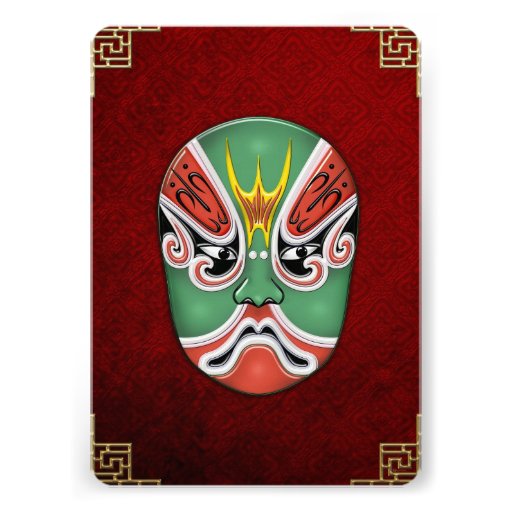 Peking Opera Face-paint Masks - Zheng Lun Custom Invite