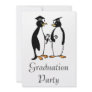 Penguins Graduating Personalized Invites