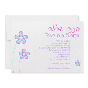 Penina Bat Mitzvah Invitation Purple Pink Flowers invitation