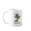 Penjing mugs by Boehm_graphics Penjing mugs