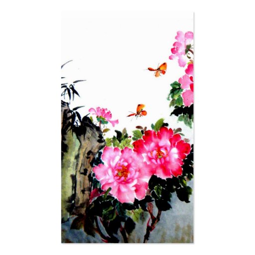 Peonies & Butterflies/Chinese Painting Design Business Card (back side)