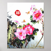 Peonies&Butterflies/Double Happiness Wedding Gift Print