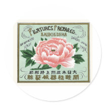 Peony Flowers Vintage Japanese Silk Label Round Sticker
