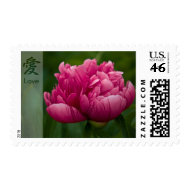 Peony %u2022 Kanji Love Stamp stamp