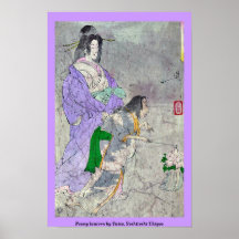 Peony lantern by Taiso, Yoshitoshi Ukiyoe Print