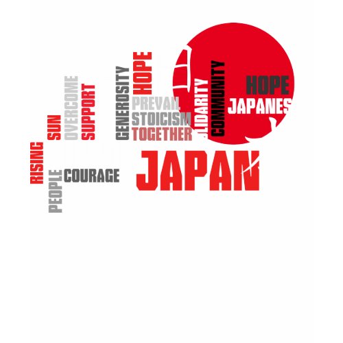 Hope and Courage of the People of Japan – Rising Sun T-Shirt – Today’s Best Award