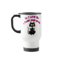 PEOPLE PERSON mugs by tuffkittydesigns PEOPLE PERSON mugs