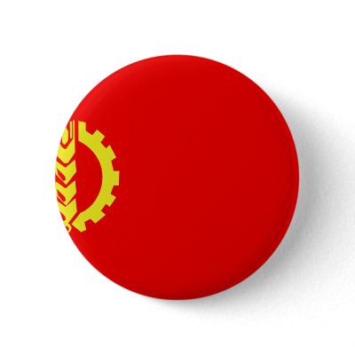 People'S Democratic Party Of Afghanistan, Colombia Pinback Buttons ... People'S Democratic Party Of Afghanistan, Colombia Pinback Buttons ...