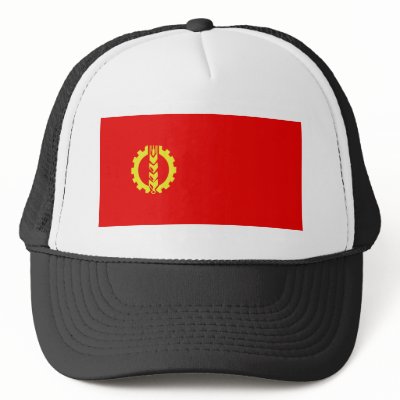 People'S Democratic Party Of Afghanistan, Colombia Trucker Hats ... People'S Democratic Party Of Afghanistan, Colombia Trucker Hats ...