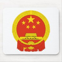 People's Republic of China Coat of Arms Mouse Pad