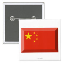 People's Republic of China Flag Jewel Button
