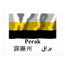 Perak waving flag with name post card
