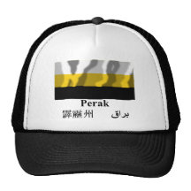 Perak waving flag with name trucker hat