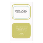 Perfection Business Card business cards