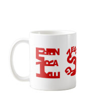 Performer Mug mugs