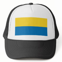 Perlis Flag Hat by FlagTshirts Perlis Flag Hat
