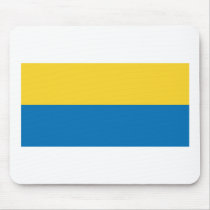 Perlis Flag Mousepad by FlagTshirts Perlis Flag Mousepad