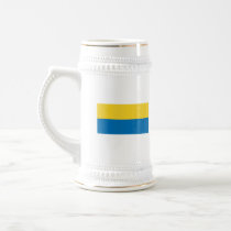 Perlis Flag Mug by FlagTshirts Perlis Flag Mug