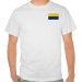 Value T-Shirt