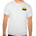 Basic T-Shirt