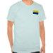 Basic American Apparel T-Shirt