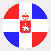 Perm Krai, Russia flag Round Stickers