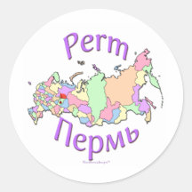 Perm Russia Sticker