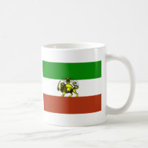 Persia Flag Mug