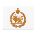 Persian Coat of Arms Postcard