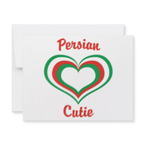 Persian Cutie invitations by EthnoShirts Persian Cutie invitations
