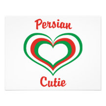 Persian Cutie Personalized Invitation