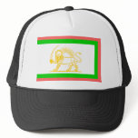 Persian Flag (1906) hats