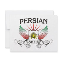 Persian For Life invitations by EthnoShirts Persian For Life invitations
