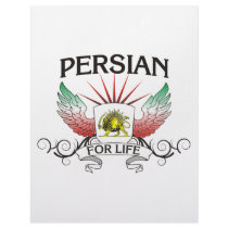 Persian For Life letterhead by EthnoShirts Persian For Life letterhead