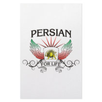 Persian For Life stationery
