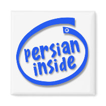 Persian Inside Refrigerator Magnets