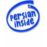 Persian Inside tshirt