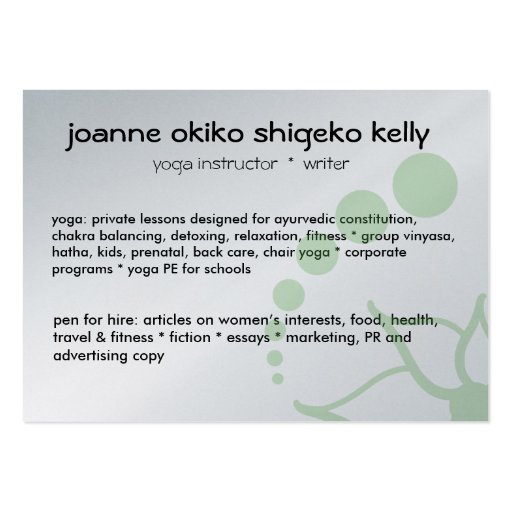 personal card business card template : Zazzle