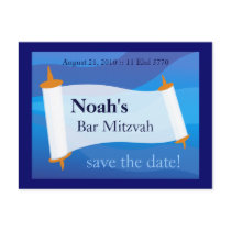 Personalize a Bar Mitzvah Postcard