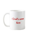 PERSONALIZE CLASS OF 09 GRAD mugs by WakadyWak PERSONALIZE CLASS OF 09 GRAD mugs